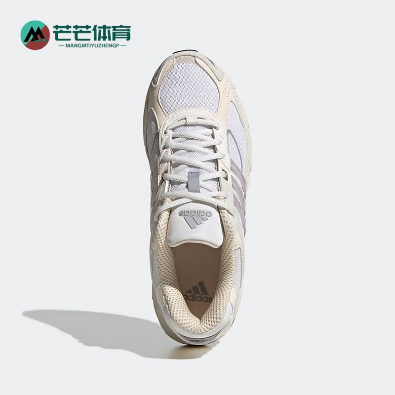 阿迪达斯男女低帮运动鞋