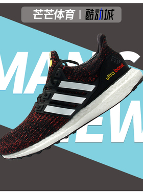 Adidas/阿迪达斯正品 ULTRA BOOST 4.0 DISNEY男女跑步鞋 FX7796