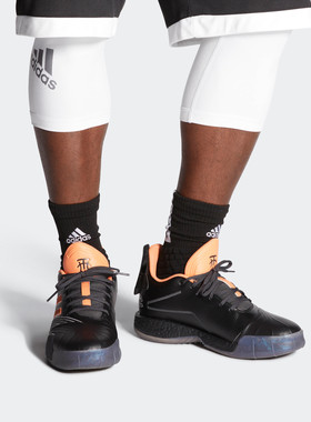 Adidas/阿迪达斯正品春季男子新款实战BOOST运动篮球鞋G27751