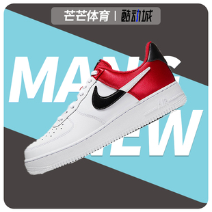 FORCE Nike AF1男子运动鞋 AIR LV8 BQ4420 耐克正品
