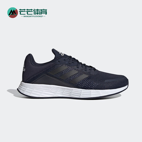 Adidas/阿迪达斯正品2020男子