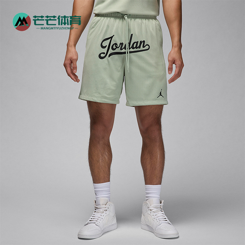 Nike/耐克男士宽松运动短裤