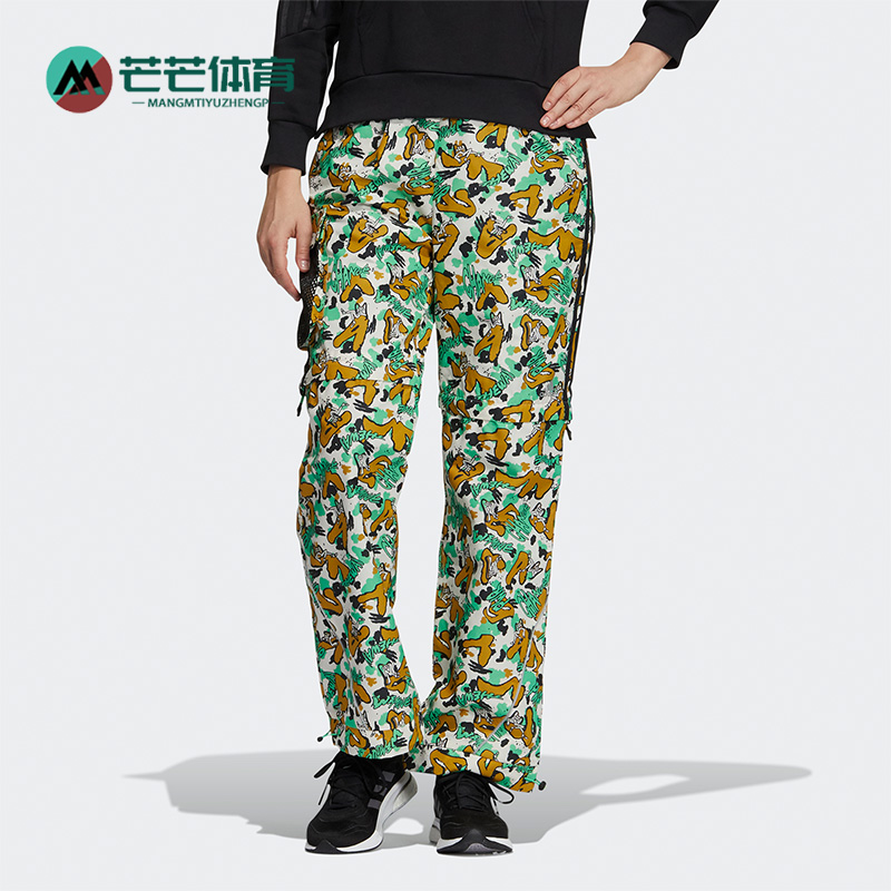 阿迪达斯女子运动长裤