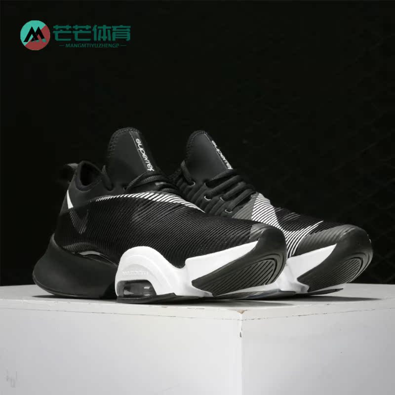 Nike/耐克正品男子休闲鞋