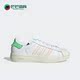Adidas GW9587 AYOON女子板鞋 阿迪达斯正品 三叶草SUPERSTAR