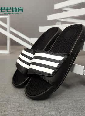 Adidas/阿迪达斯夏季拖鞋