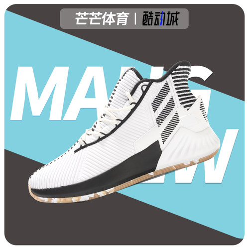 阿迪达斯正品男子运动篮球鞋