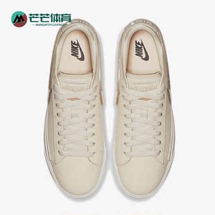 AV9371 Nike LOW女子果冻开拓者复古休闲板鞋 BLAZER 100 耐克正品