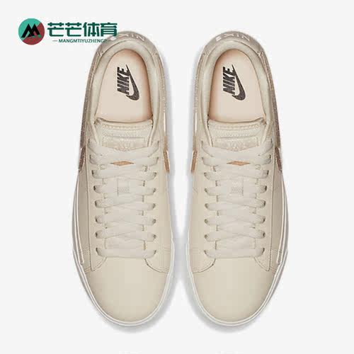 耐克正品202系带板鞋Nike