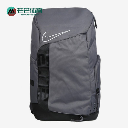Nike/耐克正品ELITE PRO男女篮球训练运动双肩包BA6164-056