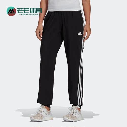 阿迪达斯正品女子运动长裤