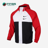耐克正品 新款 男子拼接休闲连帽防风夹克外套 Nike DD1089 657