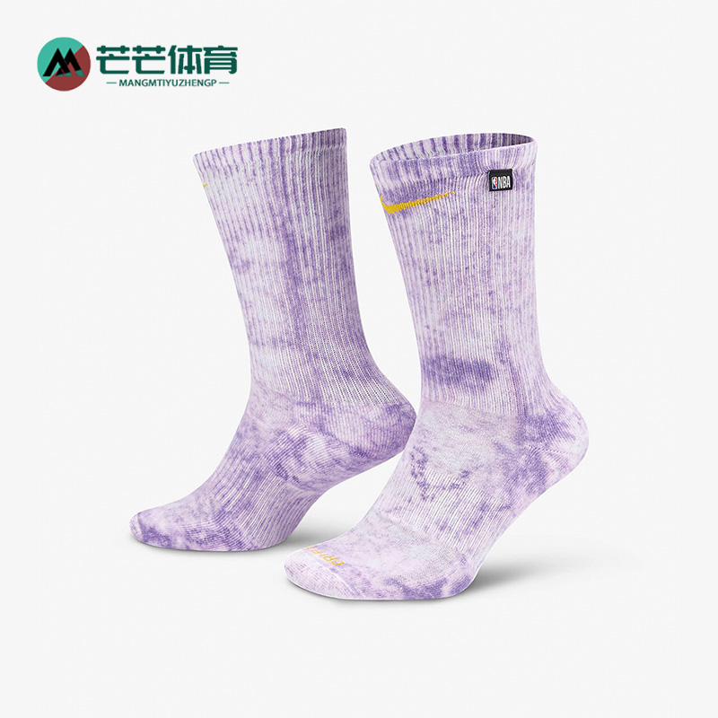 Nike/耐克正品秋季新款男女运动训练袜一双装DA5074-102