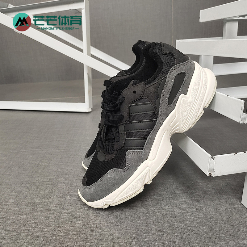 休闲鞋Adidas/阿迪达斯