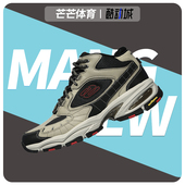 休闲鞋 Skechers正品 男子休闲舒适潮流轻便运动板鞋 新款 秋季
