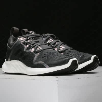 Adidas/阿迪达斯女子跑步鞋