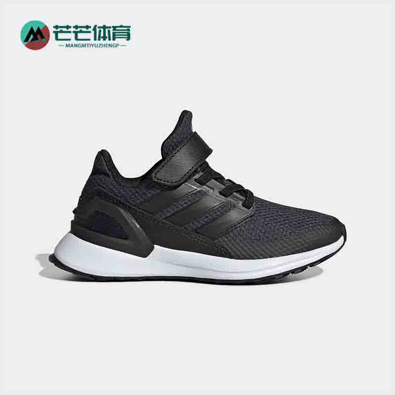 adidas/阿迪达斯正品小童运动鞋