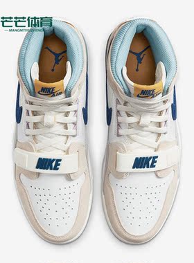 Nike/耐克正品Air Jordan AJ312高帮男子篮球鞋休闲鞋 DQ5347-141