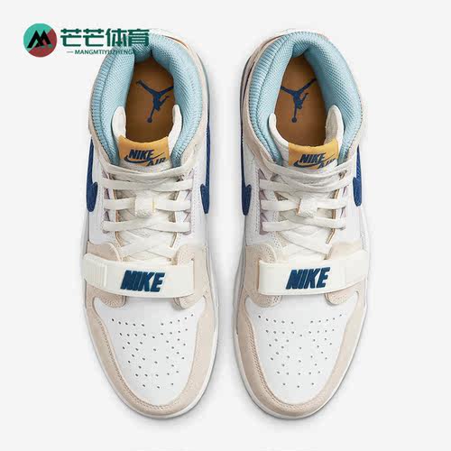 正品篮球鞋Nike/耐克DQ5347-141