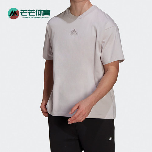 Adidas/阿迪达斯男女运动T恤