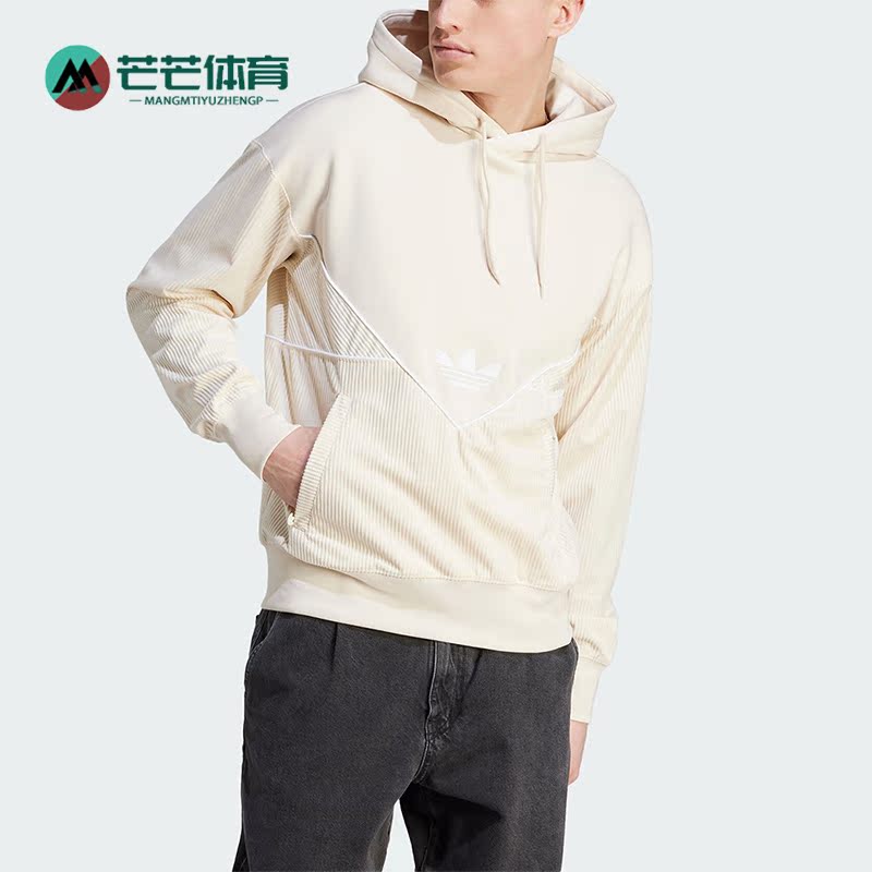 阿迪达斯正品男子时尚卫衣