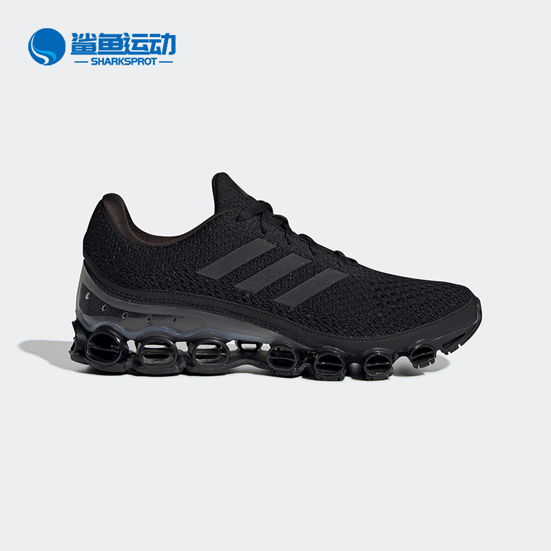Adidas/阿迪达斯正品bounce男女夏季新款透气网面 跑步鞋EH0790