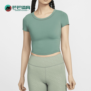 新款 女士短款 经典 Nike T恤FN2805 运动透气夏季 短袖 361 耐克正品