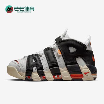 耐克正品男子运动篮球鞋