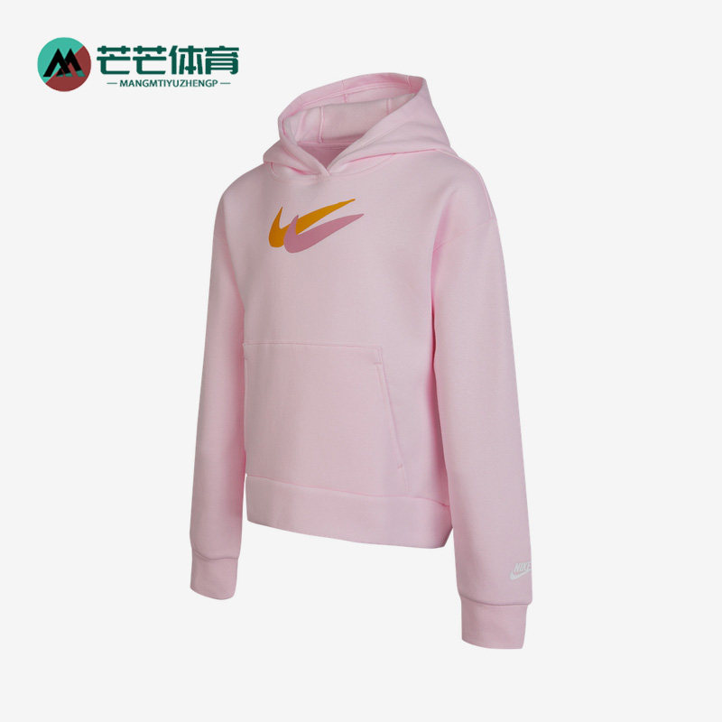 Nike/耐克正品秋冬新款大童运动休闲加绒连帽卫衣DQ9127-663,童装/婴儿装/亲子装,卫衣/绒衫,淘宝优惠券,粉丝福利购,淘宝优惠卷