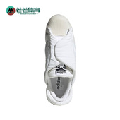 三叶草notitle女子舒适云朵贝壳头板鞋 Adidas 阿迪达斯正品 GX1363