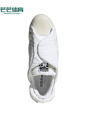 Adidas/阿迪达斯正品三叶草notitle女子舒适云朵贝壳头板鞋GX1363