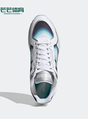 Adidas/阿迪达斯正品neo RUN9TIS男女运动低帮系带跑步鞋 HP2161