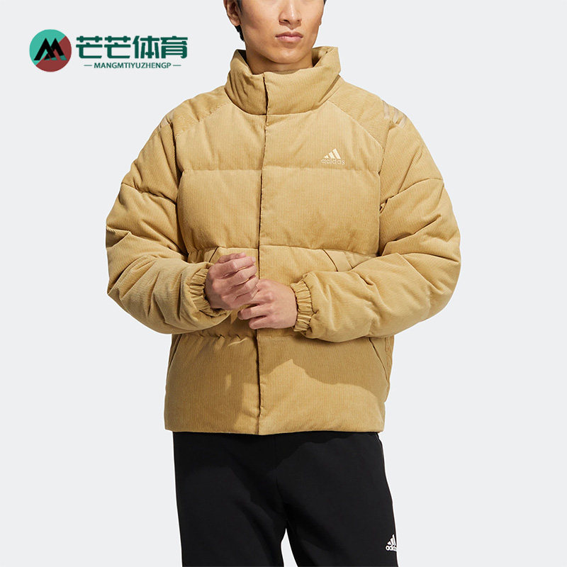 Adidas/阿迪达斯正品冬季男灯芯绒立领运动休闲保暖羽绒服 HN2124