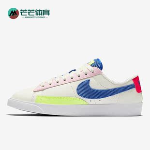 耐克正品 AQ4140 Blazer男女同款 板鞋 101 秋运动低帮耐磨时尚 Nike