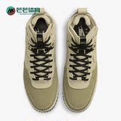 耐克正品 1男子运动耐磨休闲鞋 新款 Nike Lunar Force DZ5320 200