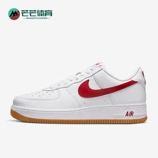 Force Low Nike DJ3911 Air AF1男女运动透气板鞋 102 耐克正品