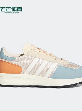 Adidas/阿迪达斯正品三叶草RETROPY E5 男女运动休闲鞋IE5061