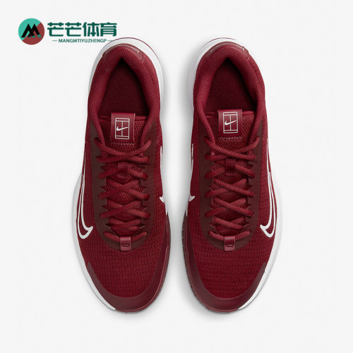 Nike/耐克正品新款男士网面透气运动训练网球鞋DV2018-600