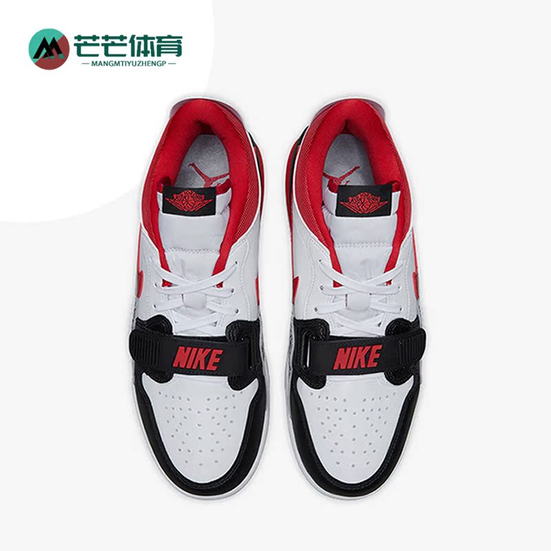 耐克正品男子运动篮球鞋