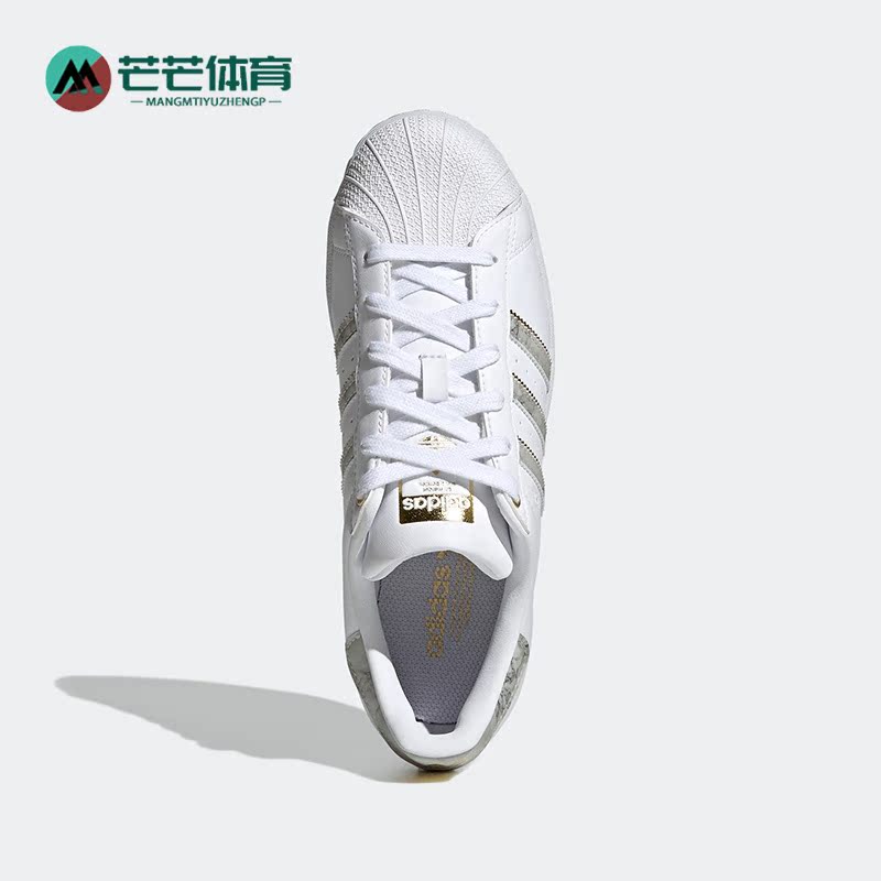 阿迪达斯男女休闲低帮板鞋