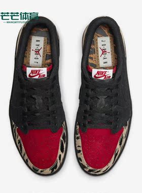 Nike/耐克正品Air Jordan男子时尚低帮运动实战篮球鞋 DN3400-001