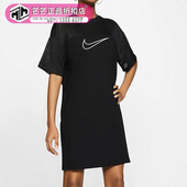 女子透气休闲运动网眼连衣裙 Nike 新款 夏季 CJ4050 耐克正品