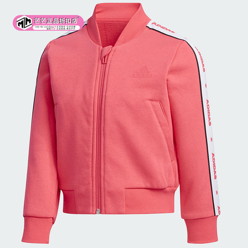 adidas/阿迪达斯正品训练小童装