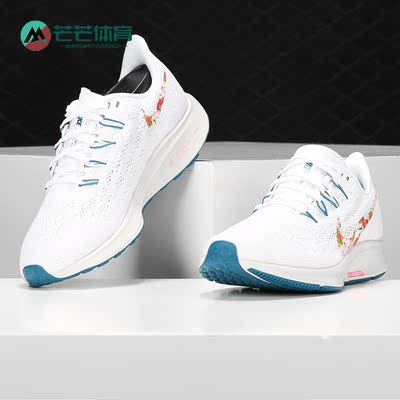 Nike/耐克正品2019女子36