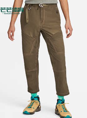 Nike/耐克正品ACG 