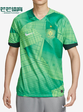 Nike/耐克正品新款男子运动时尚足球比赛训练T恤FN0546-308