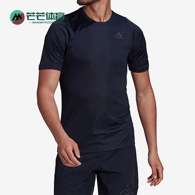 Adidas/阿迪达斯男子运动短袖