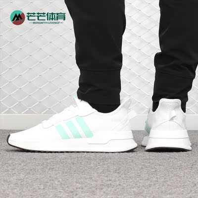 正品Adidas/阿迪达斯G27649