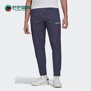 新款 Adidas 阿迪达斯正品 三叶草春季 HN0386 男子运动长裤