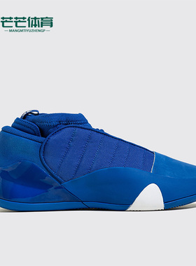 Adidas/阿迪达斯正品新款男子中帮运动实战篮球鞋IE9248